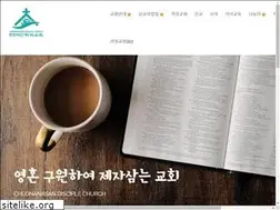 Sites similar to jejach.net