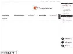 Sites similar to jeje.co.kr