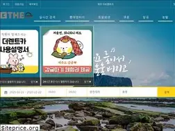 Sites similar to jeju-the-rentcar.com