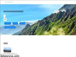 Sites similar to jeju-travel.com