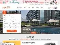 Sites similar to jeju.com