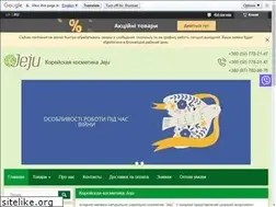Sites similar to jeju.in.ua