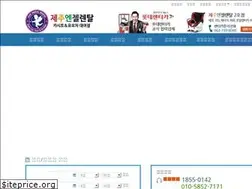 Sites similar to jeju1004.co.kr