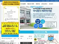 Sites similar to jejuagarang.co.kr