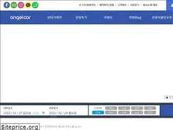 Sites similar to jejuangeltour.com