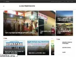 Sites similar to jejubulgyo.com
