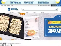 Sites similar to jejucommerce.com