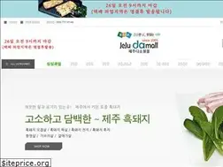 Sites similar to jejuda.net