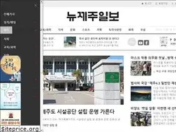 Sites similar to jejuilbo.net