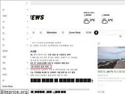Sites similar to jejuinnews.co.kr