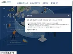 Sites similar to jejuits.go.kr