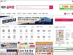 Sites similar to jejukcr.com