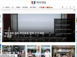 Sites similar to jejumaeil.net