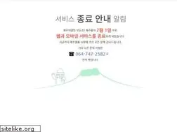 Sites similar to jejumall.com