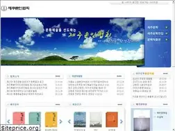 Sites similar to jejumunin.com