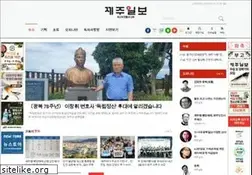 Sites similar to jejunews.com