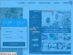 Sites similar to jejuokrent.co.kr