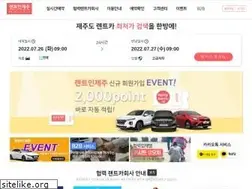 Sites similar to jejuozen.com