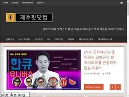 Sites similar to jejupod.com
