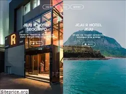 Sites similar to jejurhotel.com