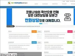 Sites similar to jejusen.org
