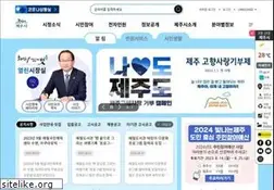 Sites similar to jejusi.go.kr