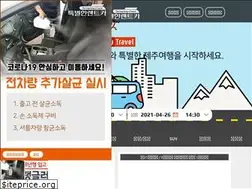 Sites similar to jejusprent.com