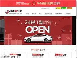 Sites similar to jejussok.com