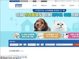 Sites similar to jejustar.co.kr