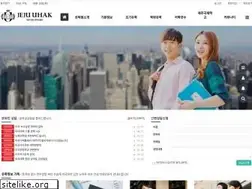 Sites similar to jejuuhak.com
