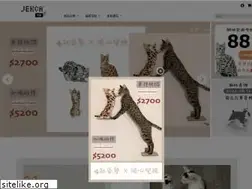 Sites similar to jekca.com.tw
