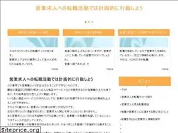 Sites similar to jekerkwartier.com