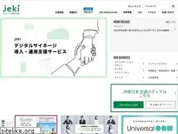 Sites similar to jeki.co.jp