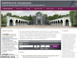 Sites similar to jekl.ru