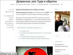 Sites similar to jekyll-hyde.ru