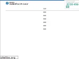 Sites similar to jel-com.com