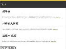 Sites similar to jelajahbmi.co