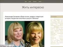 Sites similar to jelaniyadushi.ru