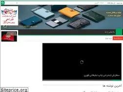 Sites similar to jeldsaz.ir