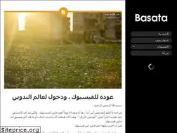 Sites similar to jeleed.ly