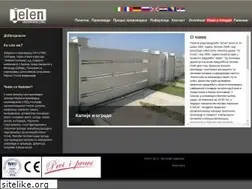 Sites similar to jelen.rs