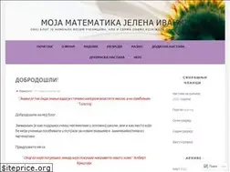 Sites similar to jelenamatematika.wordpress.com