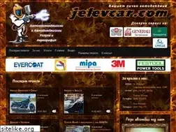 Sites similar to jelevcar.com