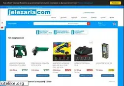 Sites similar to jelezaria.com