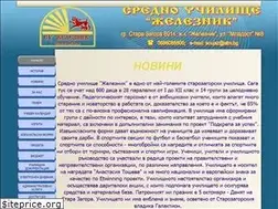 Sites similar to jeleznik.org