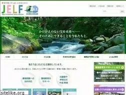 Sites similar to jelf-justice.org