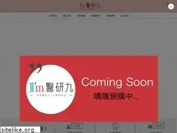 Sites similar to jellice-collagen.com.tw