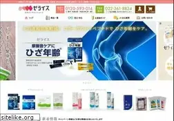 Sites similar to jellice-shop.com
