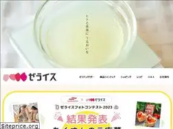 Sites similar to jellice.com
