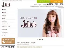 Sites similar to jellicle-i.com